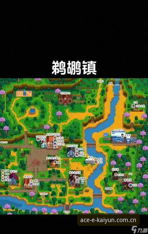 kaiyun体育官网安卓版下载与使用完整指南