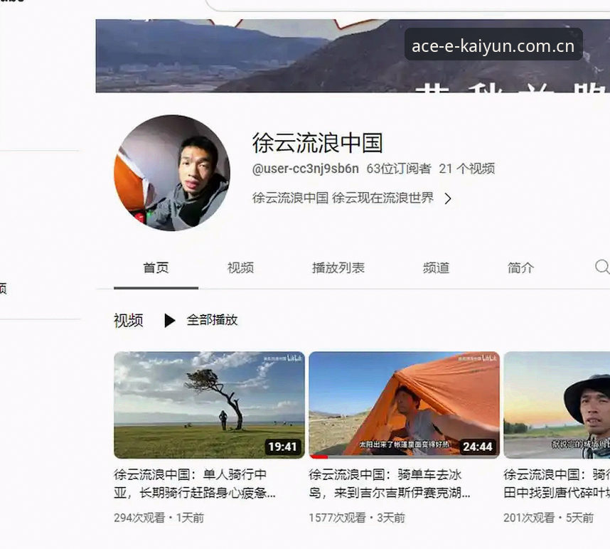 开云体育品牌下载不了怎么办:问题解析与解决指南